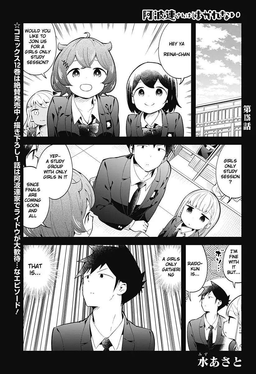 Aharen-san wa Hakarenai Chapter 126 2